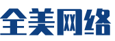 赵县软件开发公司